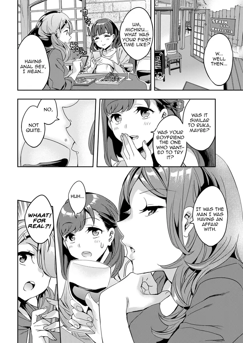 Shiritagari Joshi | The Woman Who Wants to Know About Anal Ch. 1-6