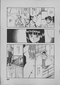 [Maakou] Kinou Mita Yume