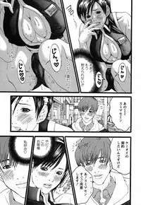 [Miyazaki Maya] BinColle - Binkan Collection