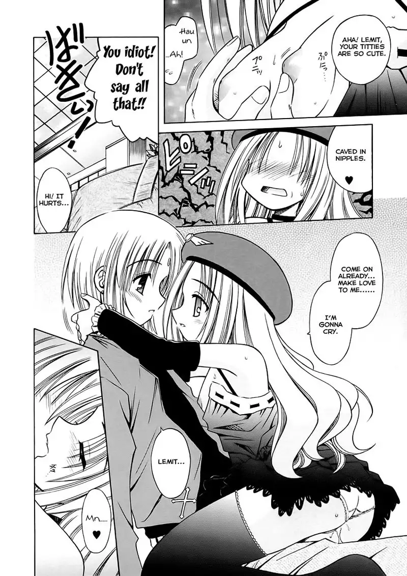 Angelical Pendulum 6 - Boundaries Of Memory