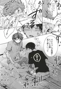 (SPARK10) [Cupi (Various)] KageHi +?Na 3P Hon. (Haikyuu!!)