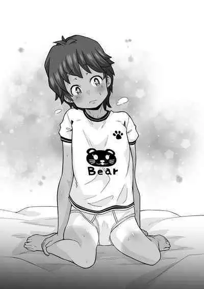 [Houjuan (Shiruko Jiru)] Tasukete! Hanako-san 2 ~Aki Onee-chan to Asobo~