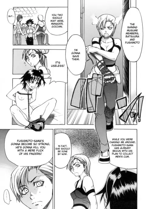 Shining Musume. 5. Five Sense of Love