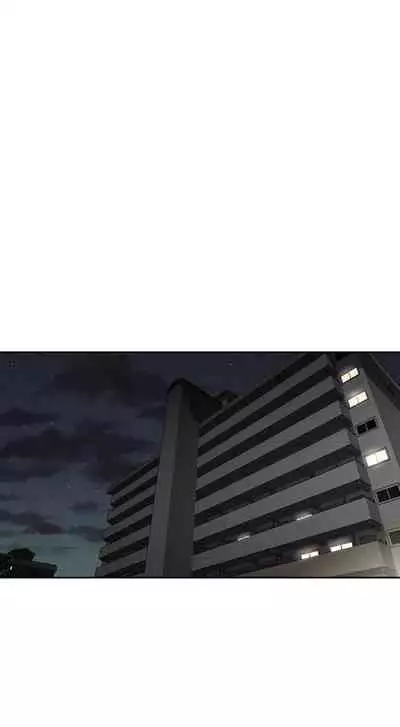 [Abio4, Warren] Streamer Aunt (1-19) [English] [Ongoing]