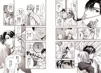 [Hitohana Moru] Bunny Boy