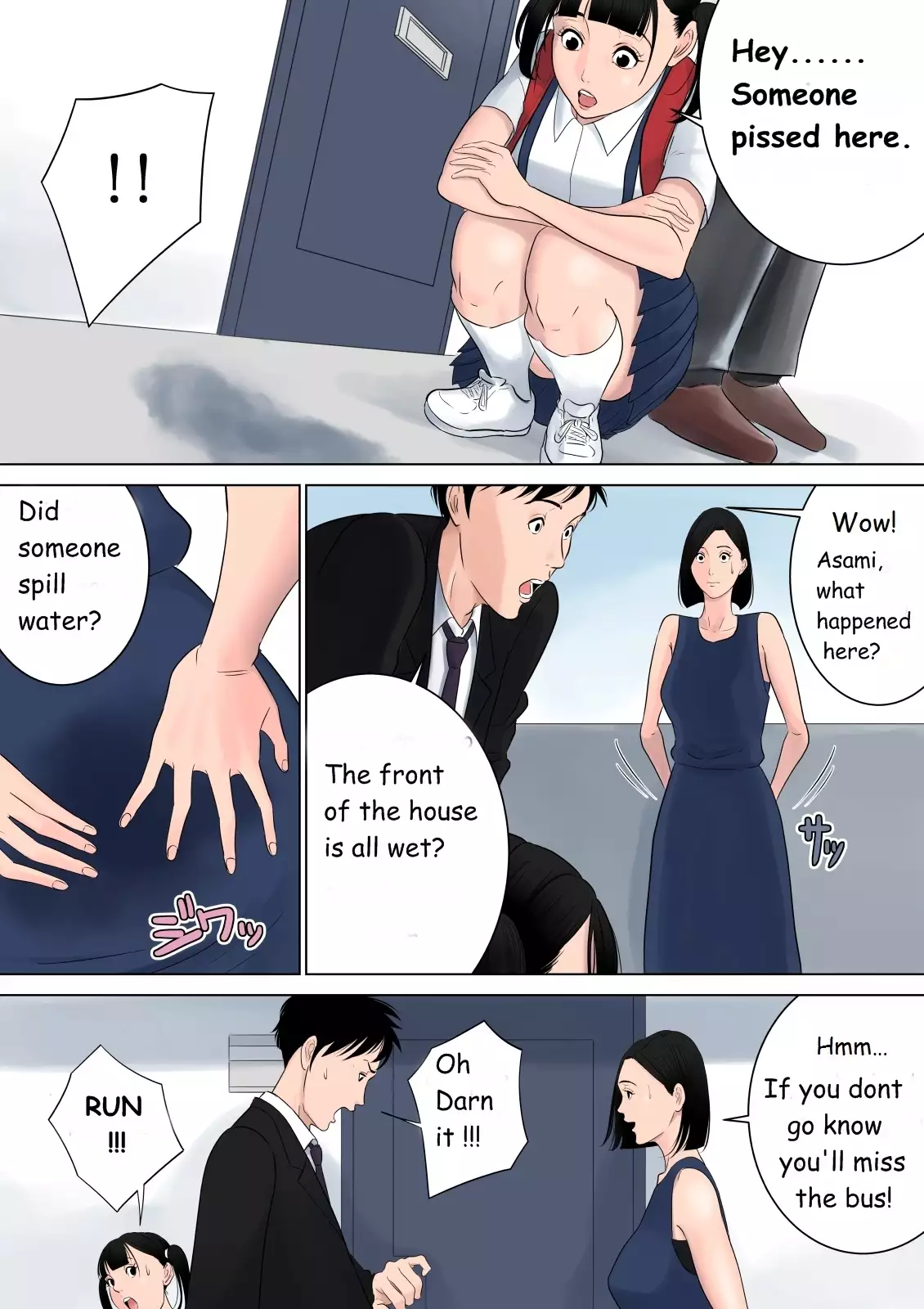 Nanimo Shiranai Complete