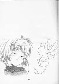 (C53) [Cherry Brand (Wang Pac)] Sakura Shirushi (Card Captor Sakura)