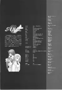 [T2 ART WORKS (Tony)]After…／After…-Sweet Kiss-二作品原画集(original artbook)