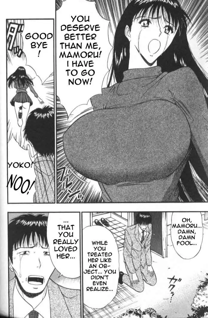 Pururun Seminar CH48 - Back To The Normal