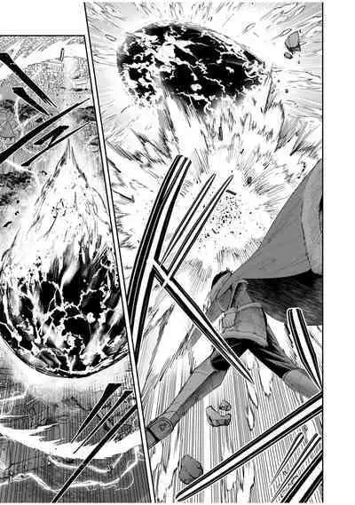 Kichiku Eiyuu Vol.08