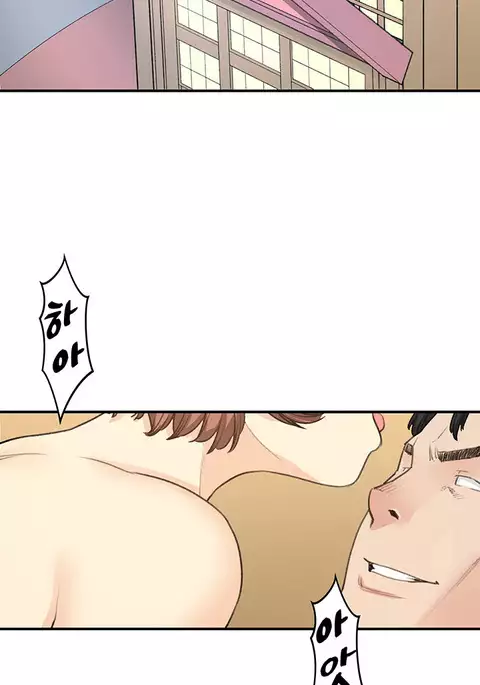 Best Friend Girlfriend Ch.1-25