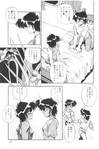 [Hindenburg] Sour Storuggle