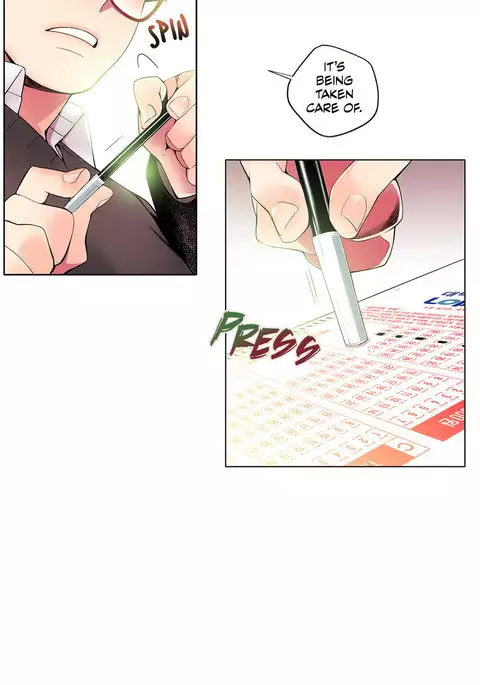 Lilith`s Cord Ch.1-16