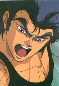 [Artbook] Guy: Youma Kakusei (Awakening of the Devil) Video Book