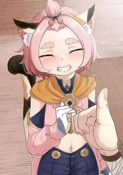 Diona to no Nichijou | Daily Life with Diona