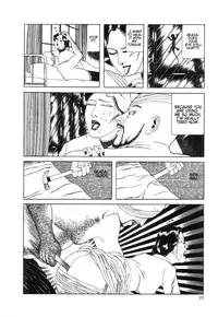 Rose Colored Monster