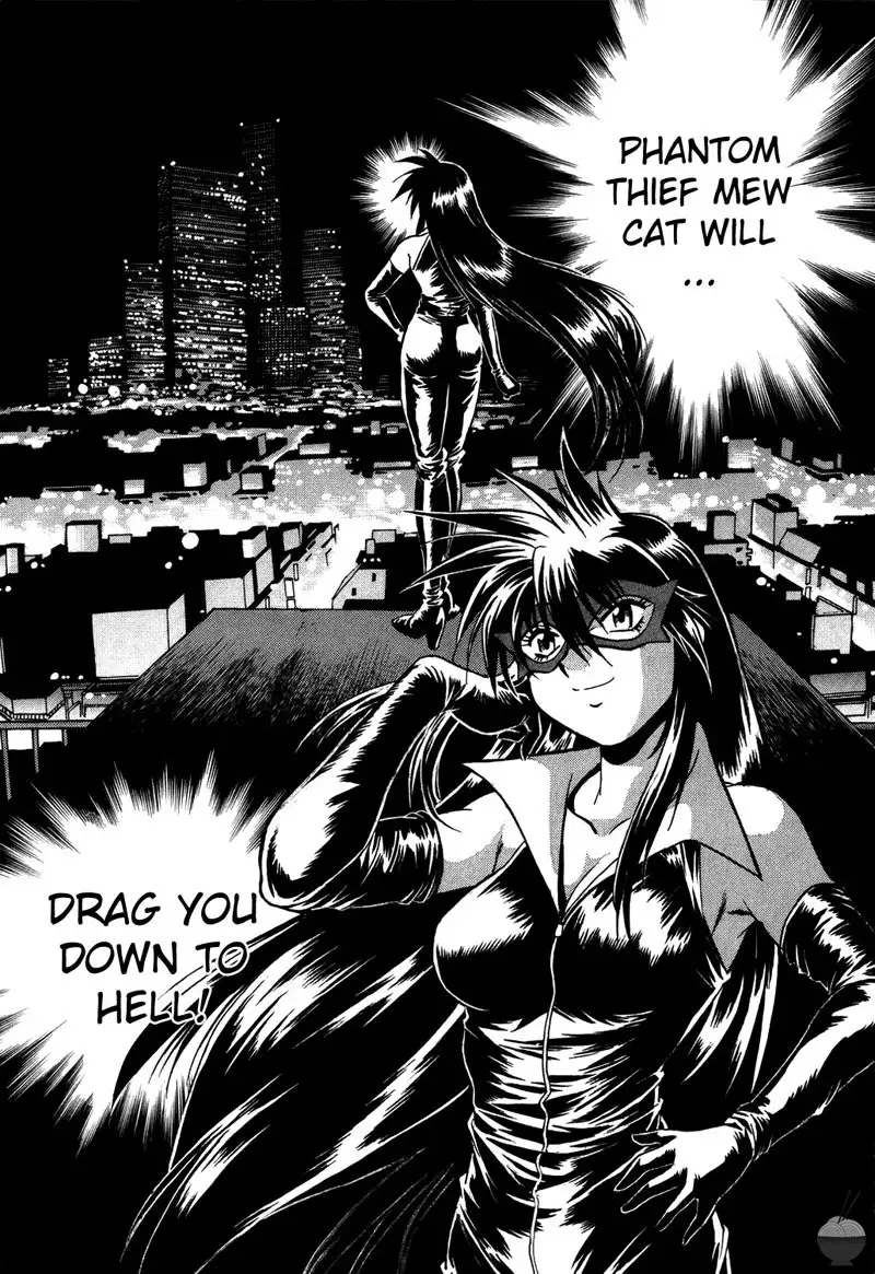 Makunouchi Deluxe Ch3