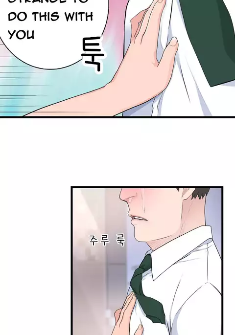 Tissue Thieves Ch.1-36