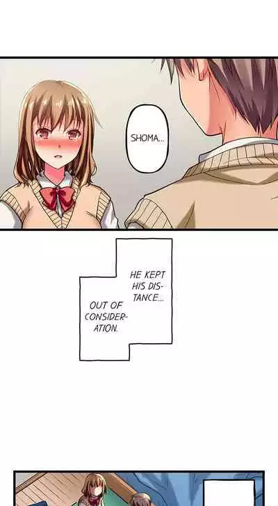 Only i Know Her Cumming Face Ch. 1 - 11