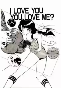 [Rin Suumin] Koisuru Mebae