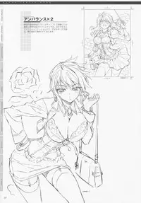 (C77) [CDPA (Various)] CROSS MAKE 2009 (Freezing, Onihime VS)