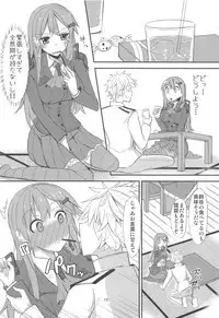 FlirT Suzuya to Ichaicha Suru KanColle Manga