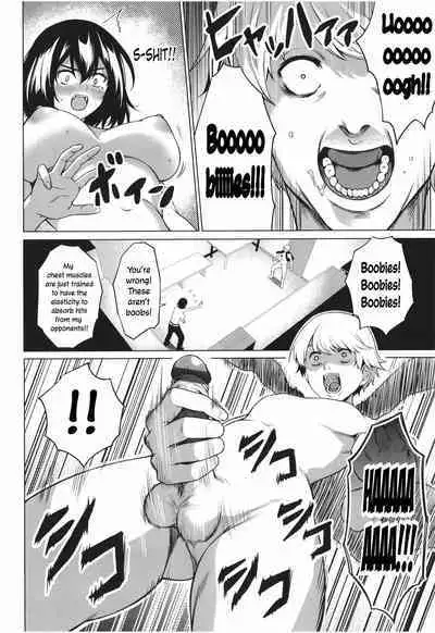 Tappoi!! | Tough Boy!!