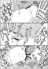 (C79) [Yokoshimanchi., NIGHT☆FUCKERS (Ash Yokoshima, Mitsugi)] APF Angel Phantom Fuck!! (Kaitou Tenshi Twin Angel)