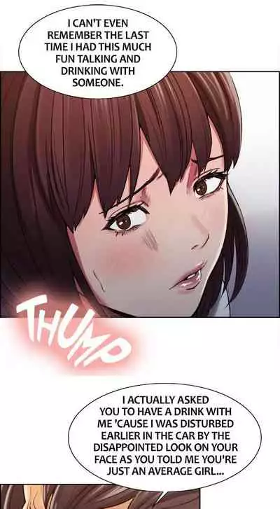 Taste of Forbbiden Fruit Ch.10/24