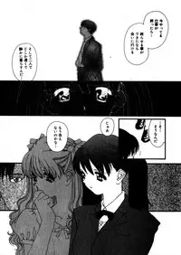 [Kaori Matsubara] Sweet skill