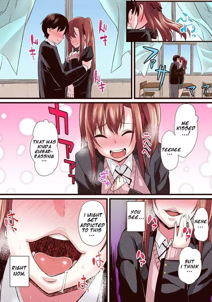 My Innocent Girlfriend Became a Slut