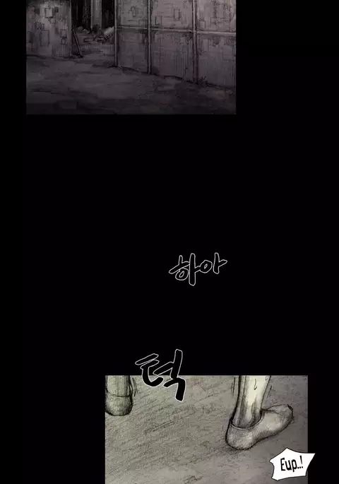 House of Dolls Ch.0-16