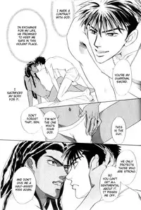 Under Grand Hotel 01