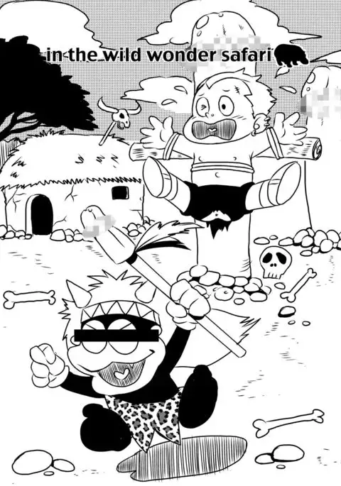 in the wild wonder safari