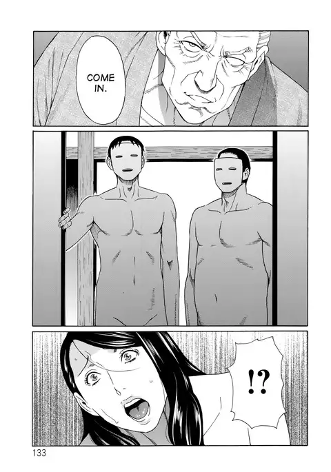 Mumyou no Uzu Ch. 1-7