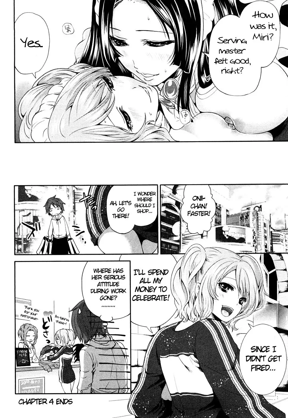 The Shimoedas, a poor but happy circle. Chapter 4