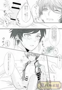 [Chaya] now and forever (Tales of Zestiria)