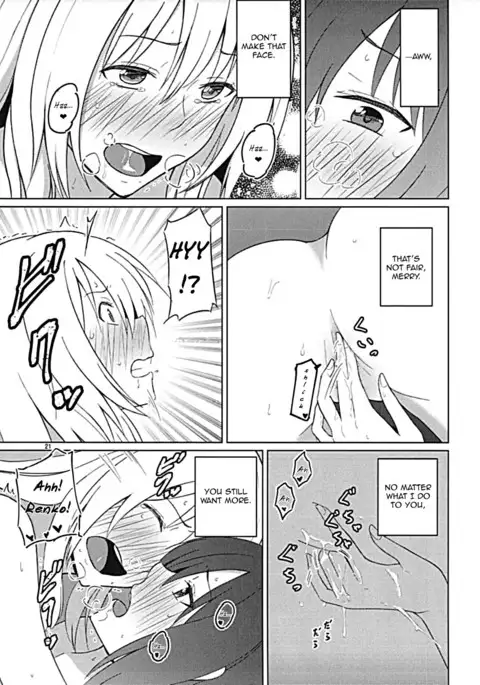 Maribel Han wa Amaetai | Maribel Hearn Wants to be Spoiled