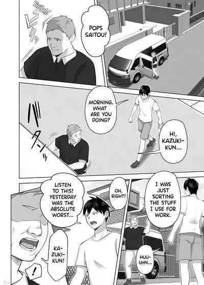 [Tsubonuma] Omae no Kaa-chan Sugee Yokatta yo. [English] [biribiri]