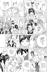 ANGEL Club 2016-06 [Digital]