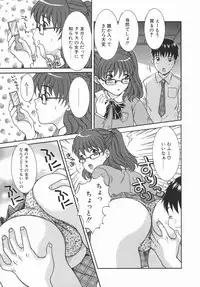 [Aoi Nyaoko] Kaikan Full-Course! - Ecstacy Full-Course!