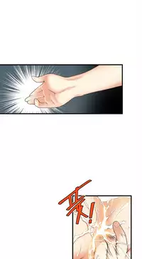 [Gyuo] Kill the Dead Bastard Ch.0-18 (English) (Ongoing)