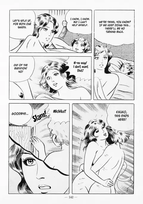 Goro Mesu Tenshi | Fighting Bitch Angels Ch. 1-6