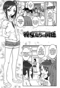 [mdo-h] XS! Ch.1-10 [English] [biribiri]