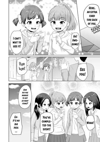Imadoki Shoujotachi to H na koto o Suru Houhou | How To Make Lewd Things With Two Little Girls At The Same Time