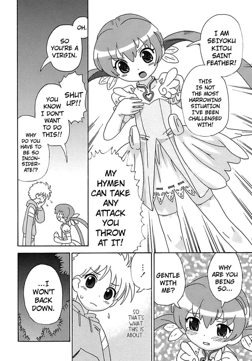 Seiyoku Kitou Saint Feather, Chapter 1