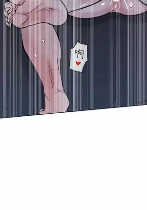 IT'S A SECRET 01-07 CHI