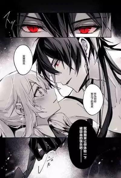 ○○しないと出られない部屋