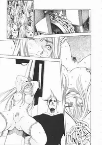 [Oh! Great] Engine Room