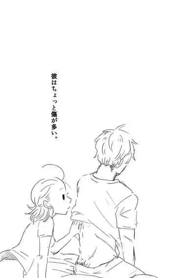 Rey × Ben: Undercover Boss